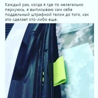 Надо взять на вооружение.