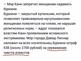 не знаю на сколько правда,было вконтакте