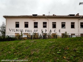 Да-аа...
А вот это уже, кажется, Вильнюс - столица Литвы?