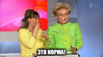 Смешные картинки с надписями