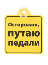 Авария дня. Водитель Porsche устроил массовое ДТП в Краснодаре