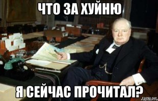 Совесть - лучший способ разбогатеть