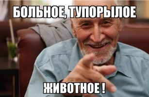 Когда у отца с сыном семейный воровской бизнес 