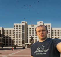 Логотип Минска