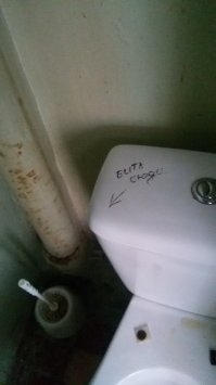 Подсмотрел в Омской поликлинике, когда гостил у родственников...