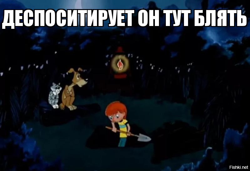 только только перестало играть в башке