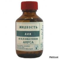 Стеклянный мост в Китае начал «трескаться» под ногами туристов