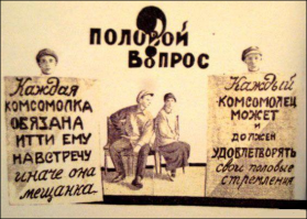 Самый сексистский пост - от "женщина не человек" до мальчиков-клоунов