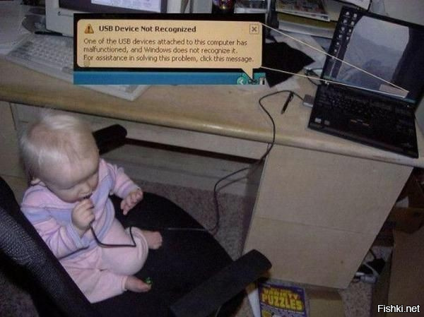 Дык драйвера надо поставить