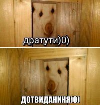 А мне этот понравился
