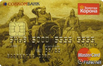 Три богатыря  всегда в тренде.