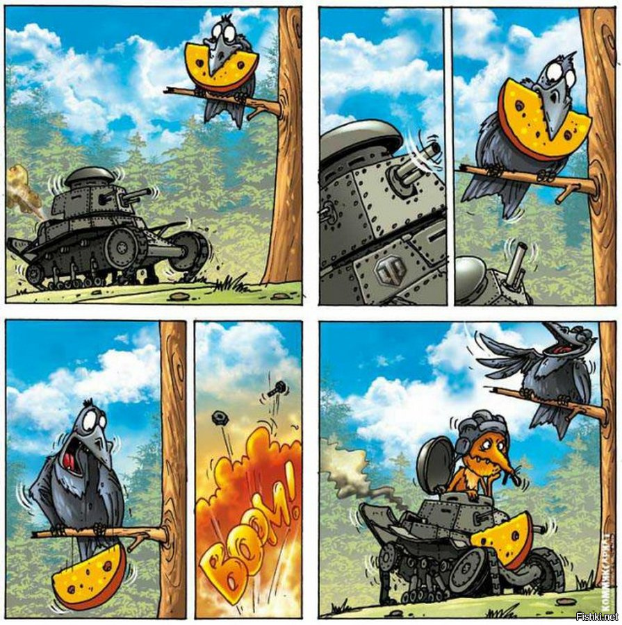Ворона и Лиса