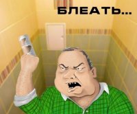 а бумага где <span style='color:gray'>[мат]</span>