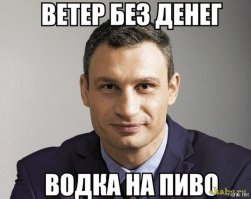 Смешные картинки с надписями