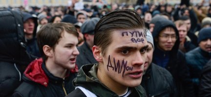 Чё это меня посадят? Я так же как и Вы против коррупции и так же поддерживаю тех кто искренне убеждён в коррумпированности и продажности власти!
И поддерживаю акции на которые ходите Вы и вся прогрессивная молодёжь.