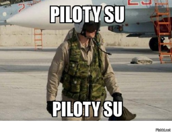 Частные объявления на Фишках