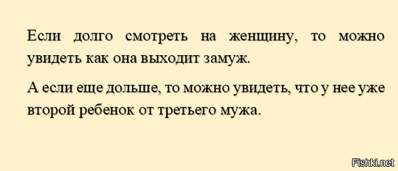 Подборка веселых картинок