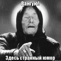 Эти картинки поднимут вам настроение!