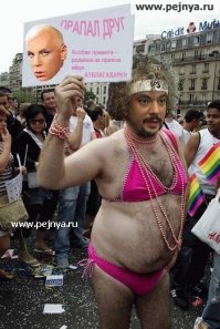 Бюро находок (нашел / пропал / потерялся)