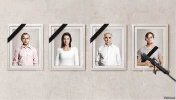 Убивать грабителей - можно и нужно