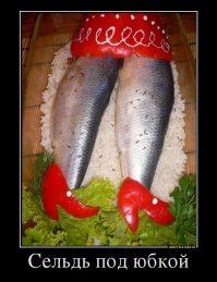 Мало того, что вкусно, так еще и красиво