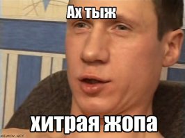 Подборка автомобильных приколов