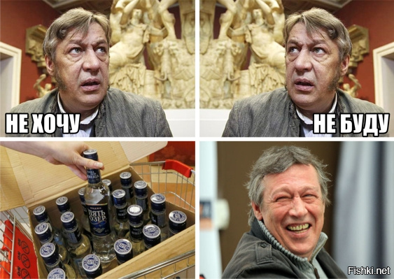 Как уговорить: