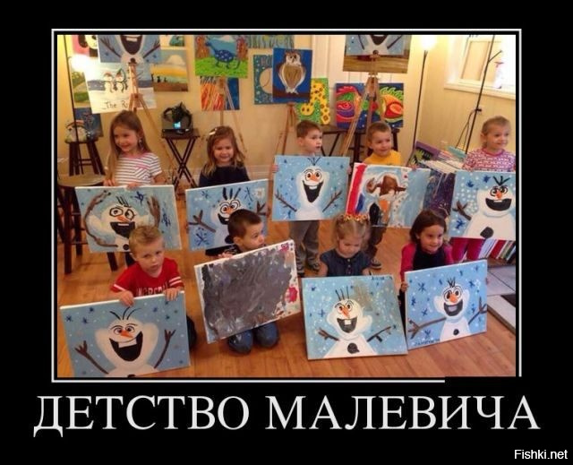 а теперь дети, покажите как у вас рисуют папы =)