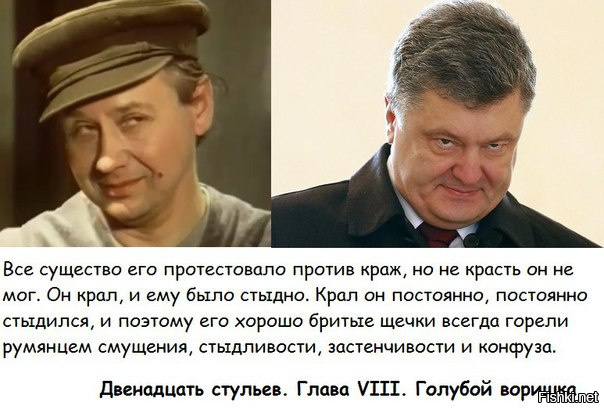 Эрдоган посетил Киев !!!