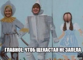 Веселые приветы из курортов