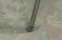 уверен?
