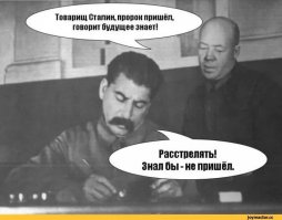 Самые крутые экстрасенсы и предсказатели в мире