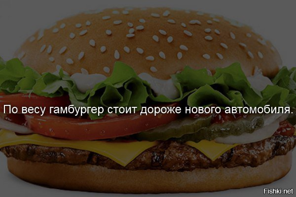 Подборка автомобильных приколов