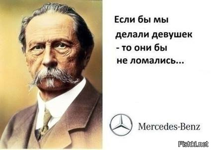 Подборка автомобильных приколов