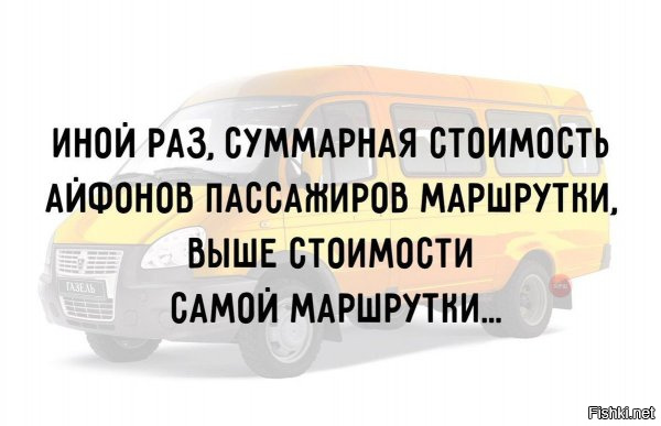 Подборка автомобильных приколов