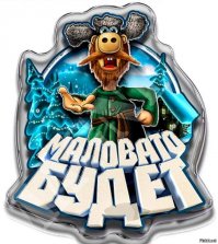 Лучшие фильмы о пионерах