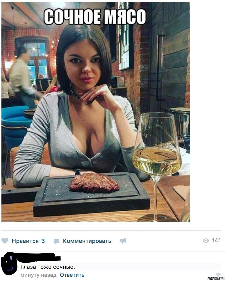 А на шее черный пояс по минету