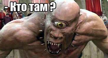 Смешные картинки с надписями