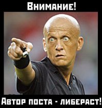 Блогера вызвали на допрос за "экстремистский отрывок" из "Незнайки на Луне"