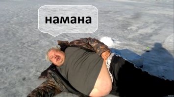 16 доказательств того, что пьяный человек может уснуть где угодно