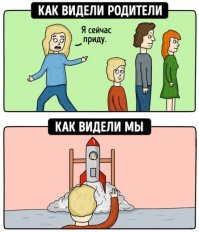 Прикольные высказывания, цитаты, СМС-ки с просторов интернета