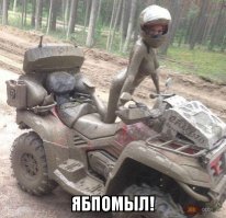 Подборка автомобильных приколов
