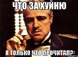 Кинопутаница