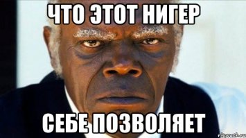 Почему темнокожие велосипедисты всегда должны носить с собой шлем