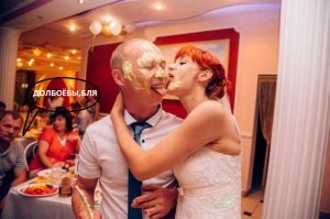 Хороший тамада и конкурсы интересные!