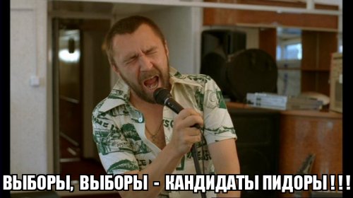 Отстрани 9 губернаторов и получи 10 отставку в подарок: губернаторопад продолжается