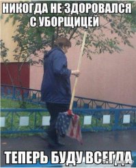 Европейские дворники. Какие они?