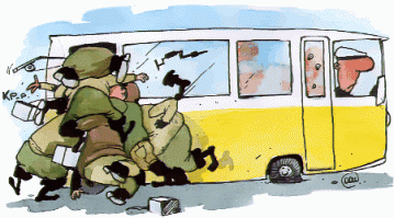 Это вообще то автобус какая еще экстренная посадка? Вот как должна выглядеть экстренная посадка в автобус.