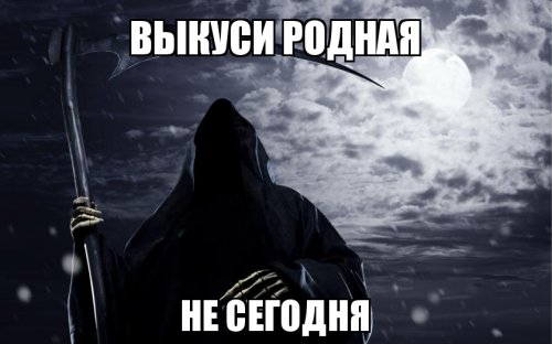 Я отработал на скрой "тупым санитаром" на полторы ставки (день - сутки два выходных) Было всякое, но у меня две зарубки на бейджике.

Мы (не я, работает вся бригада) достали с того света двух человек. Всего две успешные реанимации после клинической смерти и без досуточной(пациент умер в первые сутки после приезда). Вот этим я буду гордиться всю жизнь.

Скольких мы "от смерти спасли", и скольких сопроводили, не сосчитать, работа такая. 

Потому считаем только тех, кого реально достали с того света.