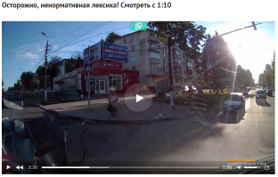 Кто самый тупой?